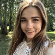 Елена, 32 года