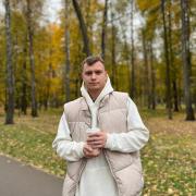 Андрей, 23 года